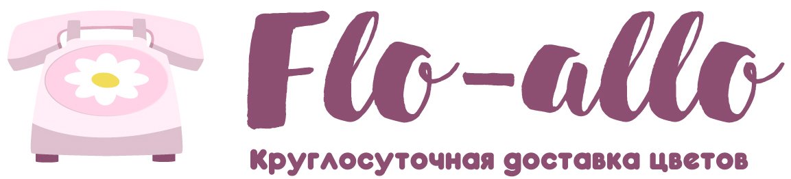 Flo-allo - Кокошкино